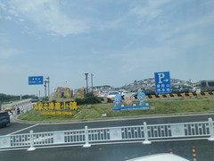 普陀山/普济寺/南海观音游记图片] 2023年7月8日到13日普陀山杭州祈福自由行