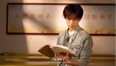 洪江游记图片] 放假啦！洪江市文旅景点遍地开花，易烊千玺邀你共赏宝藏秋景！