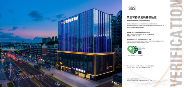 凯里亚德酒店积极推客房用品减塑计划,坚持绿色可持续发展