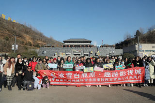 徜徉在白鹿原影视城,逛吃游玩其乐无穷 ,寻找到了冬日的独特魅力