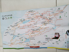 庐山游记图片] 春节8天 庐山 九江 景德镇