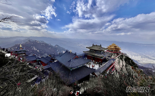 2024年清明时节游洛阳老君山