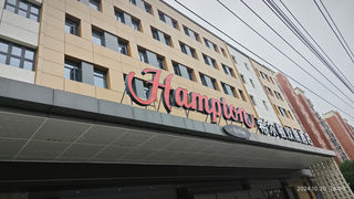 2024年10月自驾游安徽淮北市