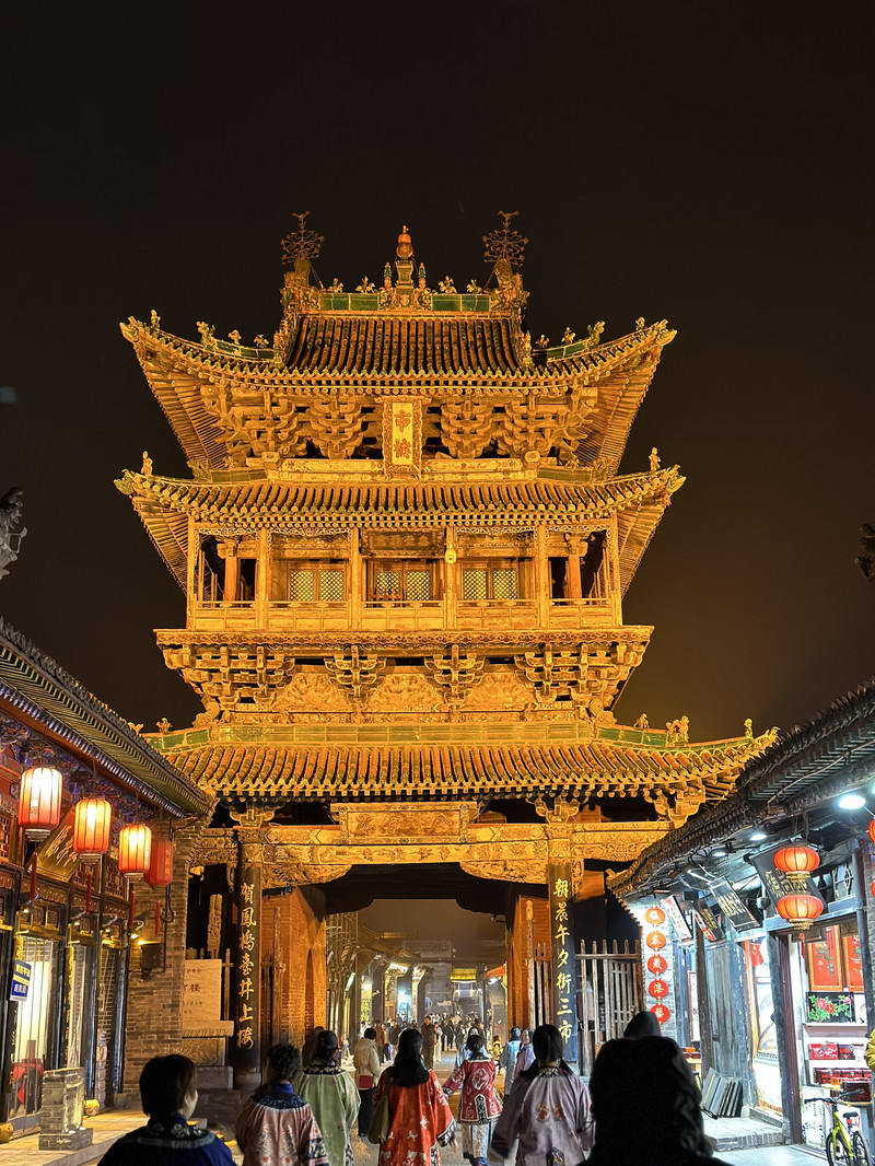 平遙古城|或許這裡就是時間本身。