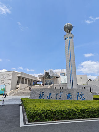 福建9天8晚自驾游攻略