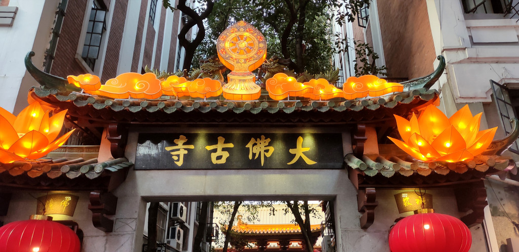 换个地方过新年—--体验广州年味 - 广州游记攻略【携程攻略】