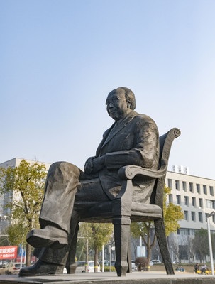 上海大学博物馆(三)