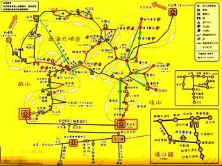黄山游记：雪与云的梦幻之旅