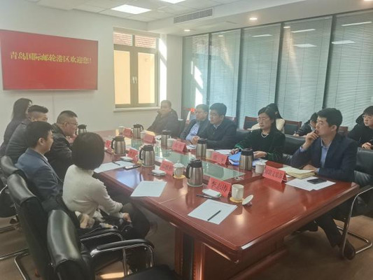 春辉乐玩与青岛国际邮轮港区服务管理局达成战略合作意向