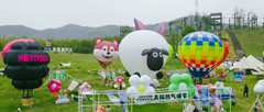 莫干山度假区周边游记图片] 山川为伴，竹海为友，在江浙沪体验土耳其同款浪漫，唤起快乐细胞！