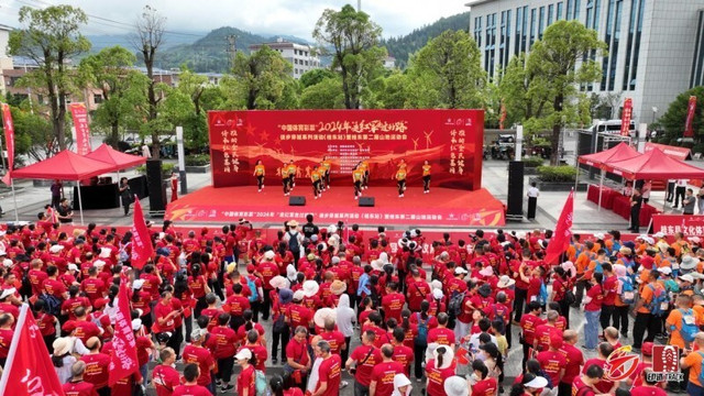 徒步穿越系列活动(桂东站)举行