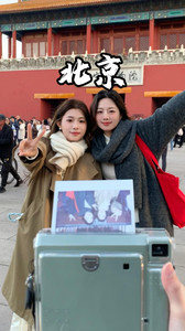 天安门/王府井地区游记图文-第一次来北京☝️别听旅行社❌忽悠 今天告诉你正确的北京旅行✈️玩法✅