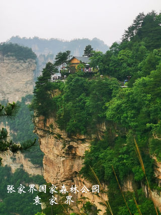 张家界 凤凰古城 梵净山 镇远古城 西江千户苗寨 黄果树15日自由行全攻略