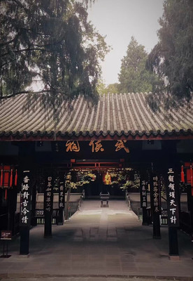 成都之行一定要去传说中的“清明上河图”