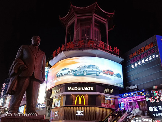 💯特种兵级长沙旅游攻略，带你探索隐藏版美景！🔍
