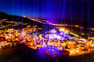 到武汉伊尔那非伽民宿，体验摩洛哥风情的野奢之旅