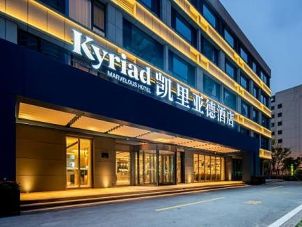 风口掘金,凯里亚德酒店投资人徐恩玉“迈步从头越”之路