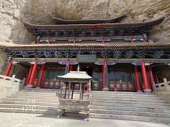 绵山风景区游记图片] 清明节的发源地绵山之八 朱家凹游览区