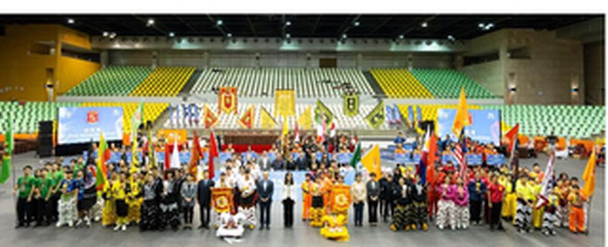 第十届“狮王争霸国际赛 2023 — 美高梅杯”旅游圆满闭幕