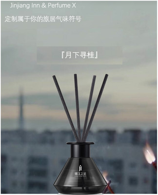 旅游银纱笼罩，丹桂飘香