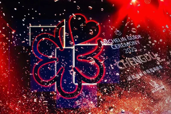 2025成都米其林指南新榜单做成了我吃得起的样子:73家餐厅,只有13家摘星!
