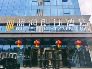 日照出行,太方便了这家酒店!!