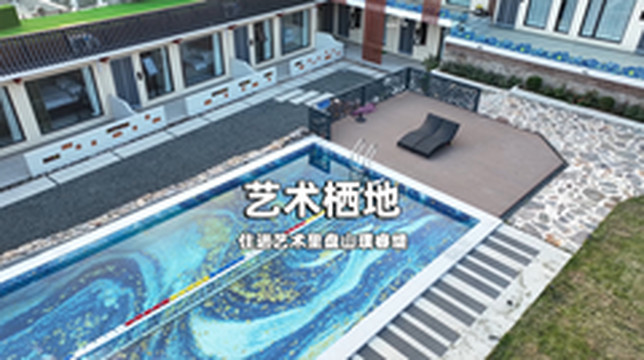 盘山游记图片] 天津蓟县盘山民宿住进艺术里璞睿缇艺术栖地-民宿汇