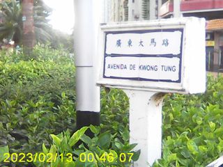 澳门旅行,豪华大酒店,游戏娱乐城,,