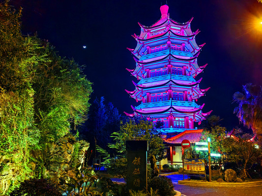 福建旅游:夜游三明麒麟山公园(图)