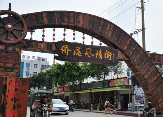 北海必吃!侨港风情街小吃大揭秘