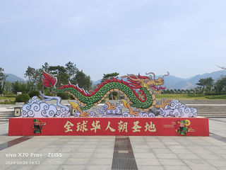 山西游记之运城解州关帝庙