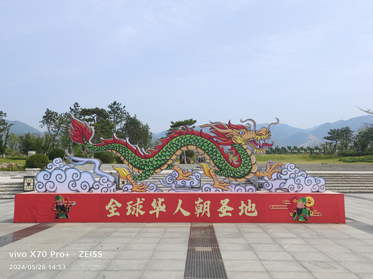 山西游记之运城解州关帝庙