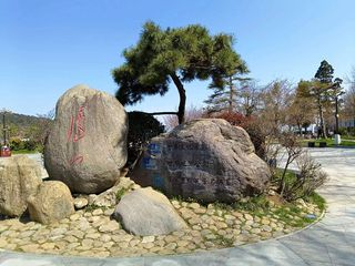 自驾长征路  游览云贵川   3