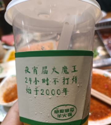 旅顺经济开发区/旅顺新港游记图文-2023.8.20-24 大连会议四日游