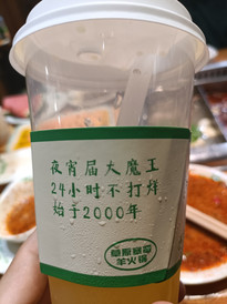 旅顺经济开发区/旅顺新港游记图片] 2023.8.20-24 大连会议四日游