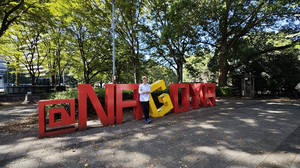 新横滨游记图文-#湖西的天空#：横滨名古屋静冈热海箱根14天自由行之旅 —— D4