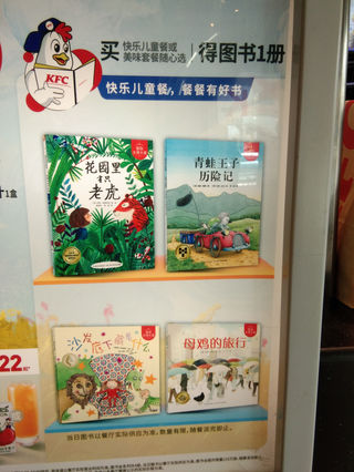 今天,我做了核酸检测,下午,我看微信,查到结果了,,