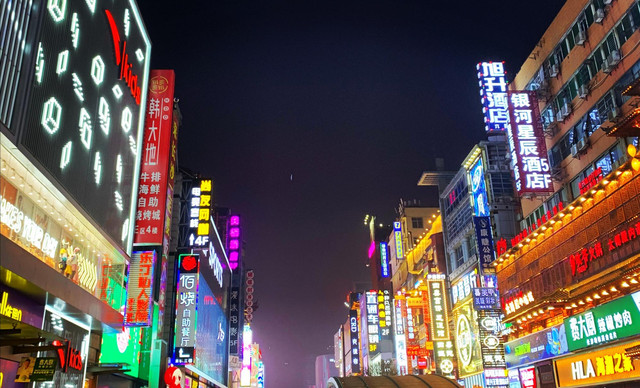 🏙️天心区潮流指南：长沙年轻人的活力天地🏙️