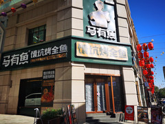 鄯善游记图片] 第3天：7月17日额济纳（达来呼布镇）～京新高速~哈密市~鄯善县   约990km   宿鄯善县天