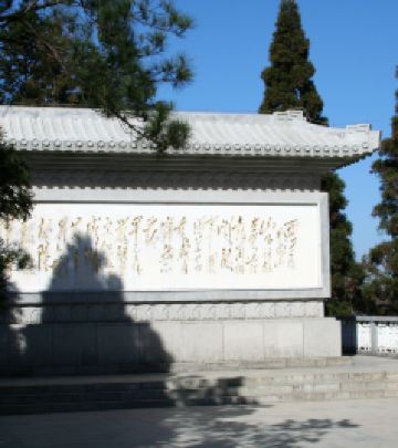 井冈山游记图文-巍巍黄洋界 幽幽五龙潭 -- 江西井冈山