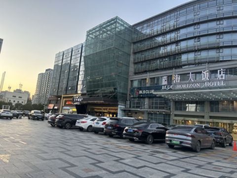 错峰青岛旅游住石老人蓝海大饭店