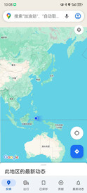 万鸦老游记图片] 带着满满joye去旅行（9岁）——惊喜的小众打卡浮潜圣地美娜多