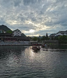 花垣游记图片] 书中边城等你来