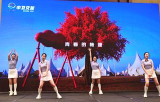 黄河星光璀璨山城，中卫沙坡头“星空IP”闪耀重庆市场