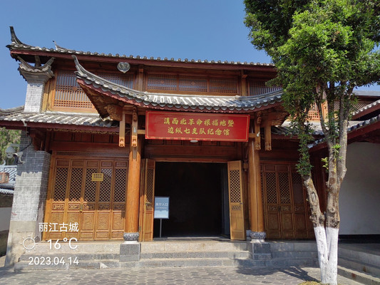 丽江古城之三