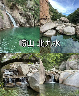 青岛一日游特种兵攻略~