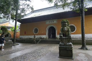 2024年6月13日---18日 临海  天台山  仙居  台州 游记