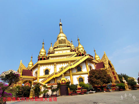 吾乐行的世界——行走于云南的花花世界