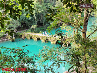 吾乐行的世界——行走于贵州的花花世界