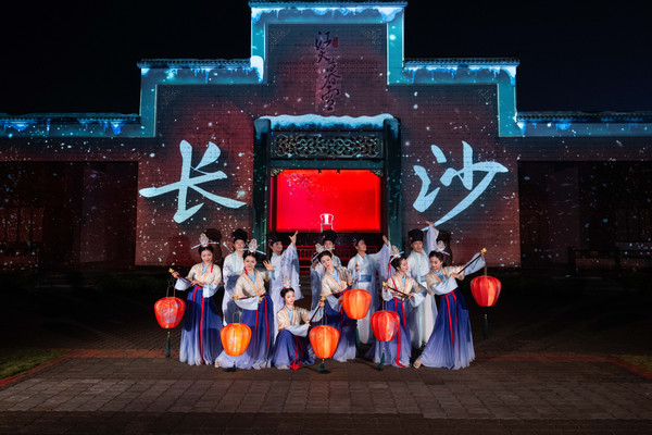 《橘子洲・江天暮雪文化园 —— 千年诗意画卷，待君共赏风华》